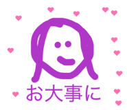 859309755