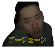 859309777