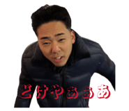 859309780