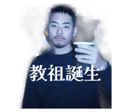 859309783