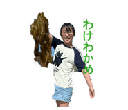 859309817
