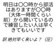 859309827