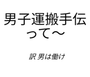 859309830