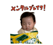 859309962
