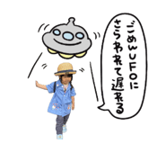 859309976