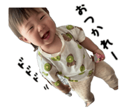 859309992