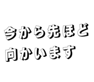 859310161