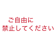 859310163