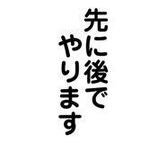 859310164