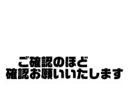 859310165
