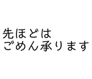 859310166