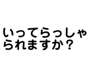 859310168