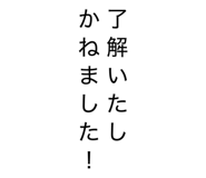 859310172
