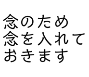 859310173