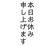 859310175