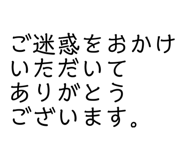 859310176