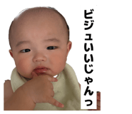 859310783