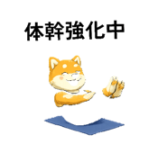 859310847