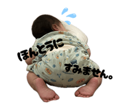 859310922