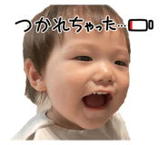859311088
