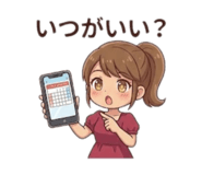 859311107