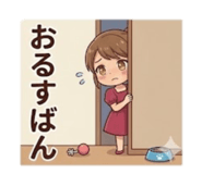 859311109
