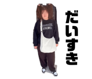 859311220