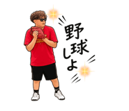 859311257