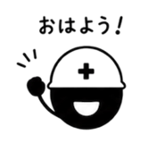 859311345