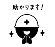 859311349