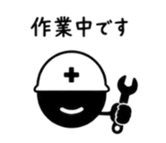 859311352