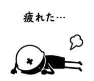 859311368