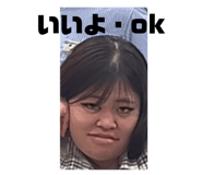 859311470