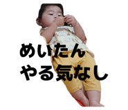 859311481