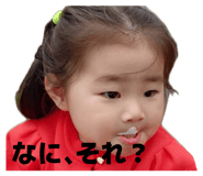 859311489