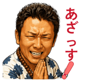859311528