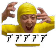 859311675