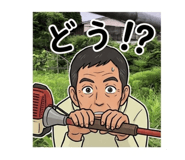 859311707
