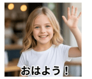 859311713