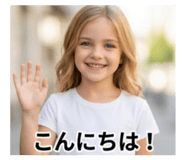 859311714