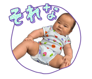 859311724