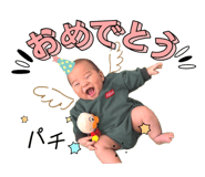859311736