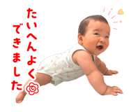 859311737