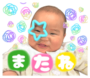 859311748