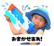 859311750