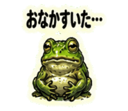 859312102