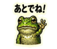 859312110