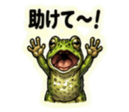 859312115