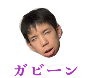859312161
