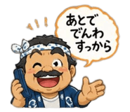 859312205
